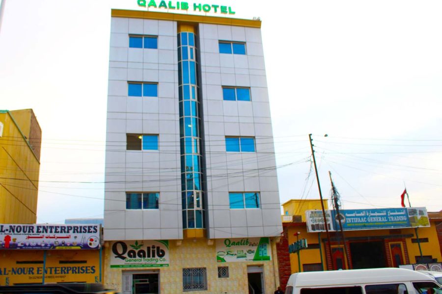 Qaalib Hotel