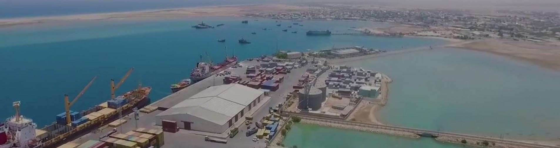 Berbera