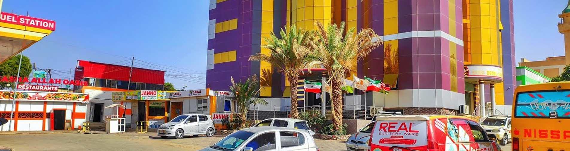 Jigjiga Yar